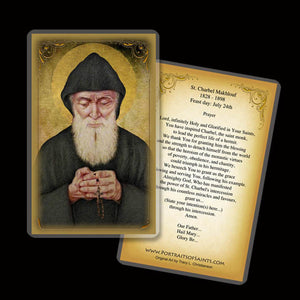 St. Charbel Makhlouf Holy Card