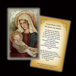 Madonna & Child (B) Holy Card