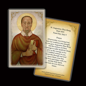 St. Augustine Zhao Rong Holy Card