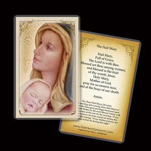 The Hail Mary Holy Card (E)