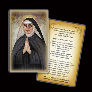 Bl. Maria Pierina de Micheli Holy Card