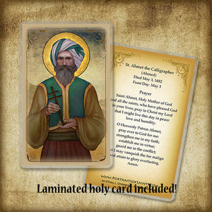 St. Ahmet the Calligrapher Pendant & Holy Card Gift Set