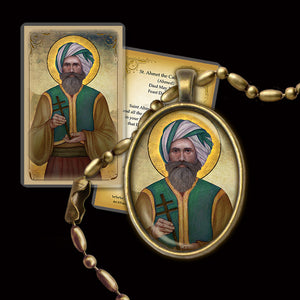 St. Ahmet the Calligrapher Pendant & Holy Card Gift Set
