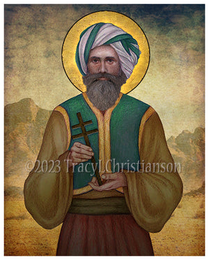 St. Ahmet the Calligrapher Print