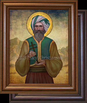St. Ahmet the Calligrapher Framed Art