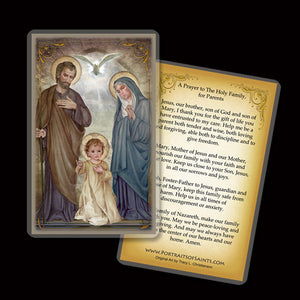 Holy Family (E) Holy Card