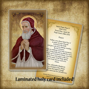 Pope St. Pius V Plaque & Holy Card Gift Set