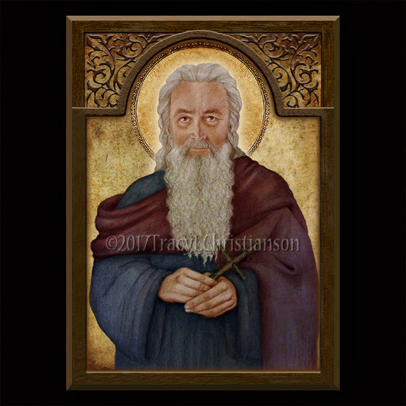 Saint Benjamin St. Benjamin Plaque & Holy Card Gift Set - Portraits of Saints