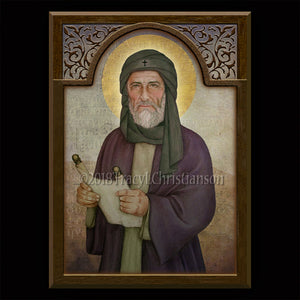 St. Ephrem the Syrian Plaque & Holy Card Gift Set