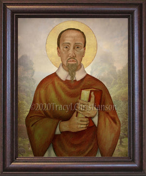 St. Augustine Zhao Rong Framed