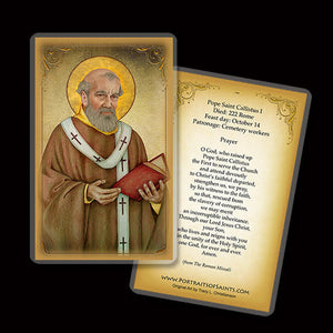Pope St. Callistus I Holy Card