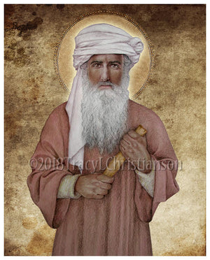 St. John Damascene Print