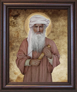 St. John Damascene Framed