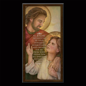 St. Joseph, Protector of Christ Inspirational Plaque