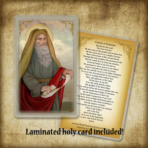 St. Zachariah Plaque & Holy Card Gift Set