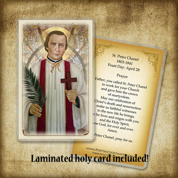 St. Peter Chanel Plaque & Holy Card Gift Set - Portraits of Saints