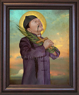St. Mark Ji Tianxiang Framed Art
