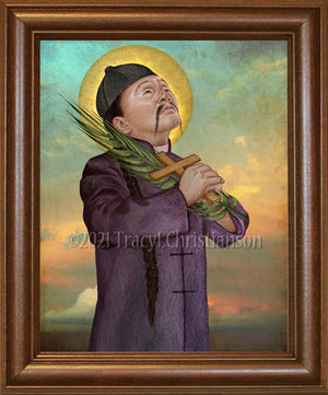 St. Mark Ji Tianxiang Framed Art