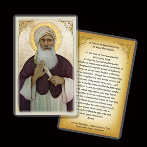St. Isaac the Syrian Holy Card
