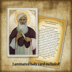 St. Isaac the Syrian Pendant & Holy Card Gift Set