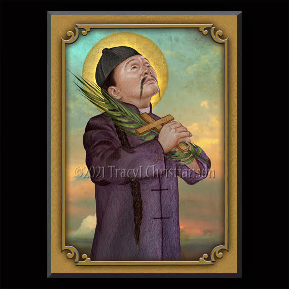 St. Mark Ji Tianxiang Plaque & Holy Card Gift Set - Portraits of Saints