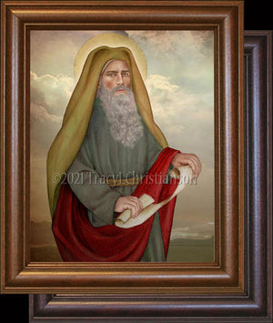 St. Zachariah Framed Art