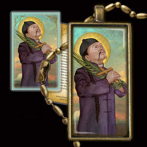 St. Mark Ji Tianxiang Pendant & Holy Card Gift Set