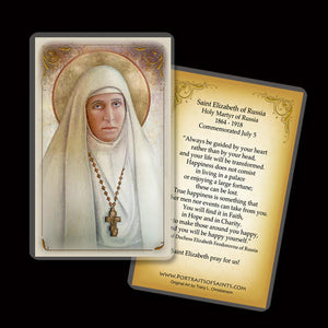 St. Elizabeth of Russia (St. Ella) Holy Card