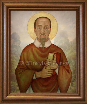 St. Augustine Zhao Rong Framed