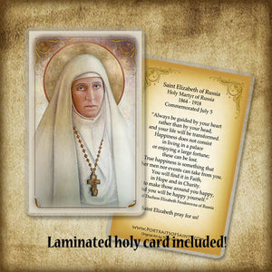 St. Elizabeth of Russia (St. Ella) Plaque & Holy Card Gift Set