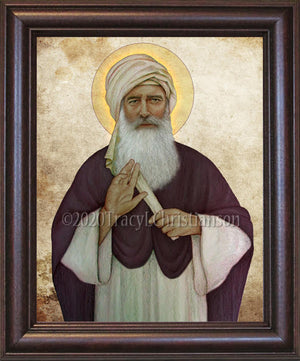 St. Isaac the Syrian Framed Art