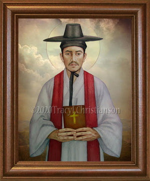 St. Andrew Kim Framed